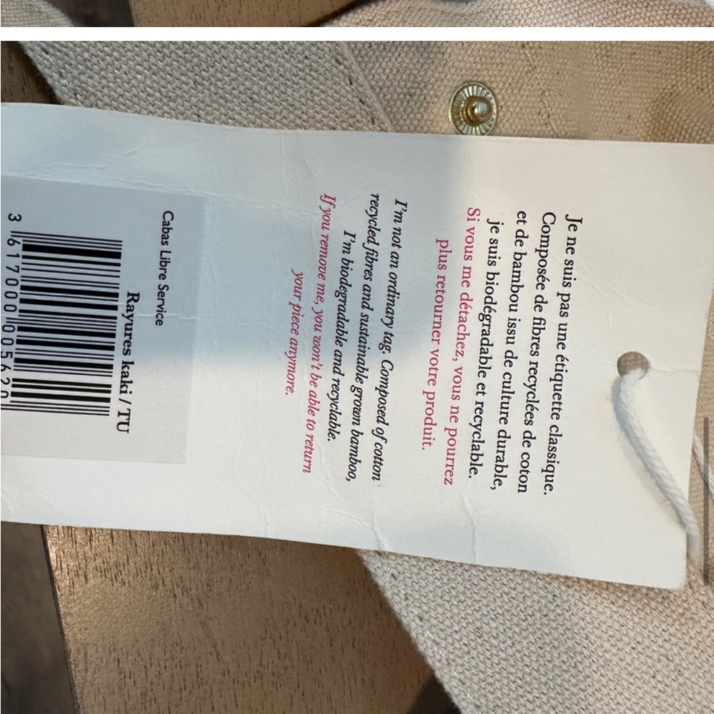 【RARE FIND】 Sezane NWT bag green stripe - Picture 8 of 16